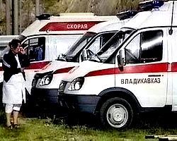 Новый теракт во Владикавказе. Списки погибших и пострадавших растут.