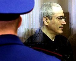 Михаил Ходорковской. Оправдательный приговор как благодарность прокурору.