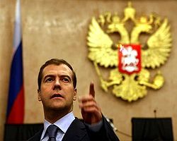 Коллегия Минобороны. Медведев определил новые задачи военным.