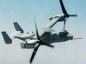 Американская компания Bell Helicopter начала переговоры с военными нескольких стран по продаже конвертопланов V-22 Osprey. Об этом заявил президент Bell Джон Гаррисон (John Garrison) на сингапурском авиашоу Singapore Airshow 2010. 