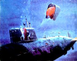 ВМФ России поминает погибших подводников, День памяти, траурные мероприятия, АПЛ К-278, 
