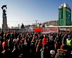 Военная реформа. Владивосток митингует против поспешности.