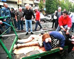 Теракт во Владикавказе. Опубликован список погибших при взрыве.