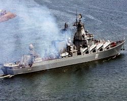 ВМФ России. ГРКР «Варяг» прибыл в Южную Корею с исторической миссией.