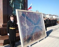 Андреевский флаг легендарного крейсера «Варяг» вернется в Россию.