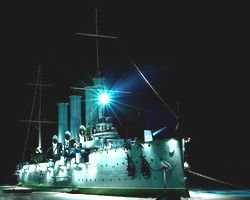 Боевой корабль ±1 ВМФ РФ легендарный крейсер «Аврора» оставили в боевом составе.