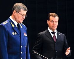Медведев определил силовикам первоочередные задачи.