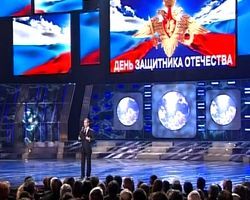 Медведев уверен, что внимание государства к военным сторицей вернется России.